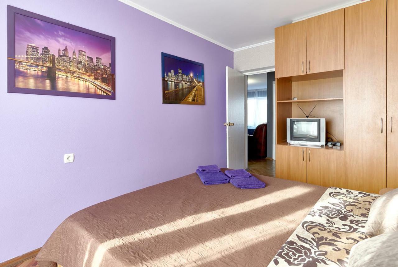 L3-82 Main Street- Modern New Three 3 Separate 3Bedrooms 100 M2 - Central Location, Metro Palace Of Sports - Gulliver Mall, Arena City Kijev Kültér fotó